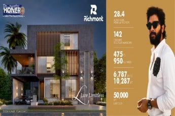 Honer Richmont-5061