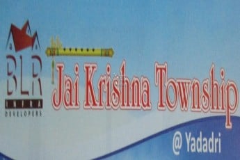 Jai Krishna Township