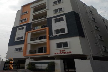 Sri Saisthan 1