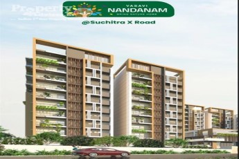 Vasavi Nandanam