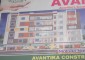 Avantika Saraswati