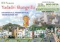 IID Yadadri Shangrilla