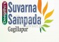 Suvarna Sampada Gagillapur