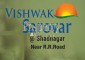 Vishwak Sarovar