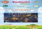 Yadadri Elite