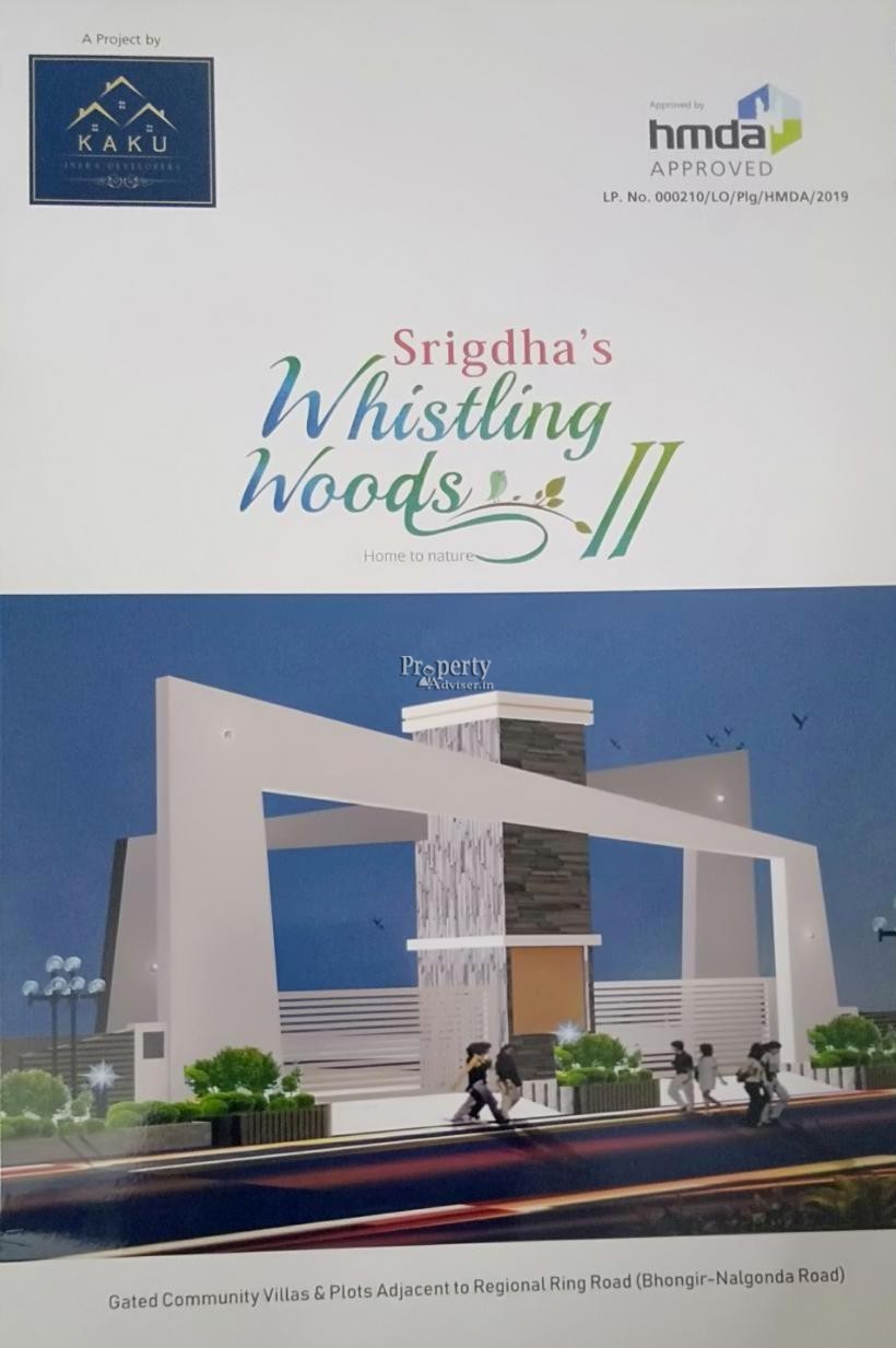 Srigdhas Whistling Woods-II