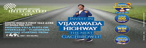 G Square Epitome Integrated City