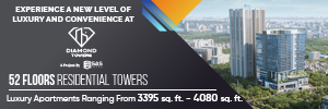 SAS Diamond Towers
