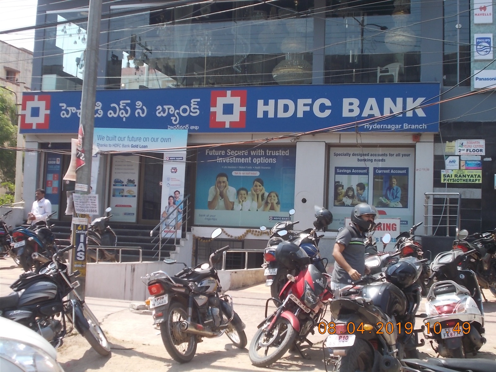 State Bank of India