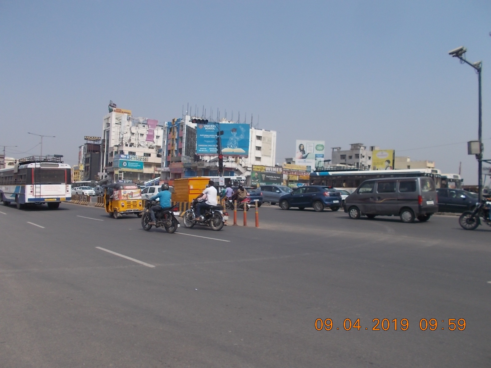 Miyapur Metro Station