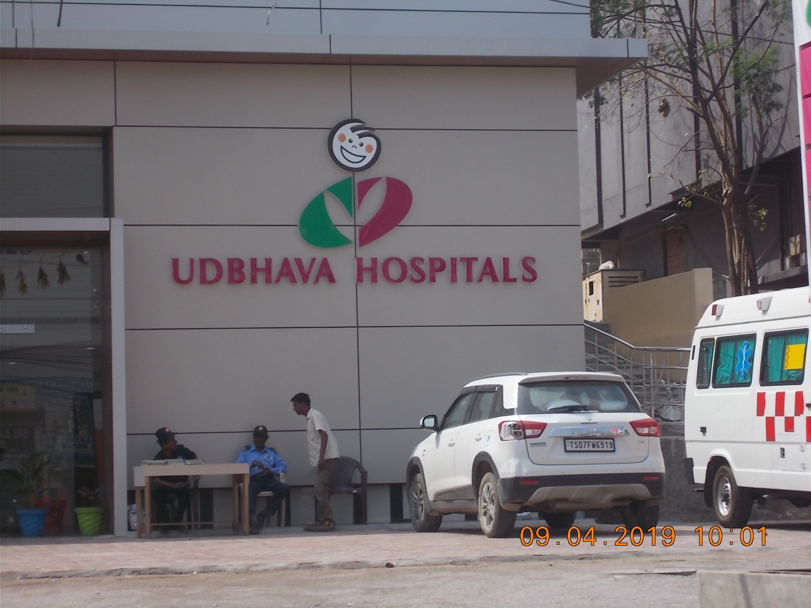 Vijetha Super Market