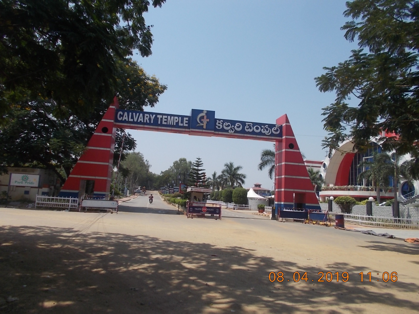 Miyapur Circle